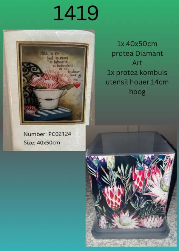 #1419  Protea diamond Dot en Utensil houer