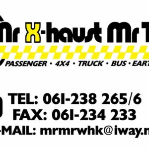 #2646 Wheel Alignment