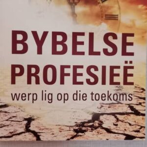 #2681: 3 Geestelike boeke