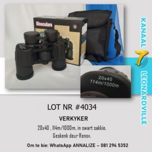 #4034 Verkyker