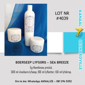 #4039 Boerseep Lyfsorg Sea Breeze
