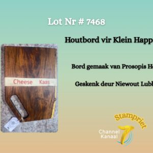 #7468 Houtbord