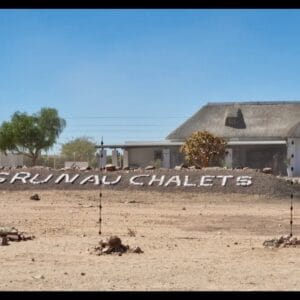 #2354 Grunau Chalets