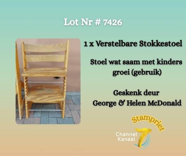 #7426 Stokkestoel