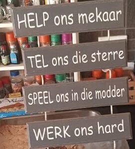 #1793 Muurbehangsel (Gbs)