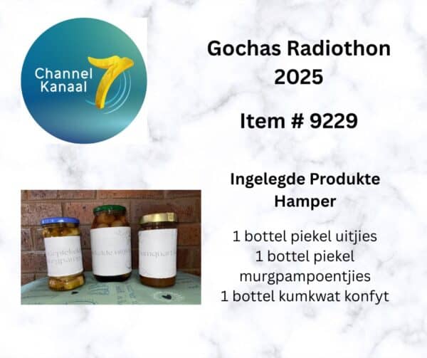# 9229 - Ingelegde Produkte Hamper