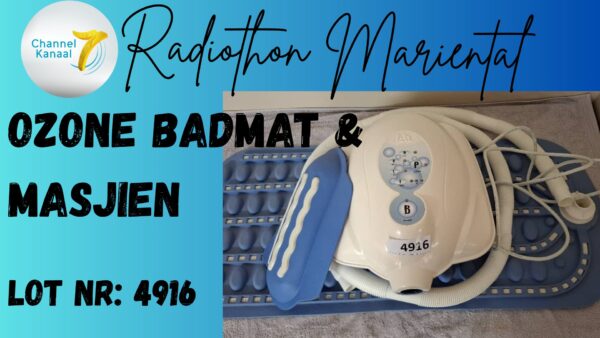 #4916 Ozone Badmat & Masjien