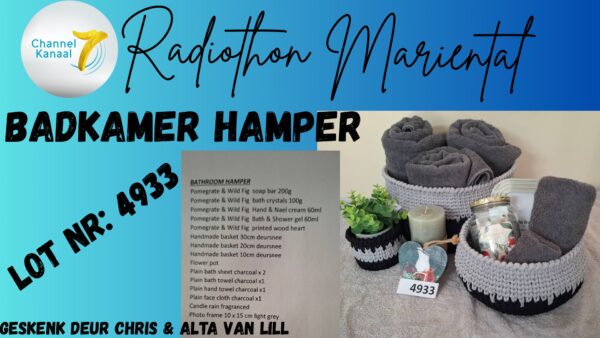 #4933 Badkamer Hamper