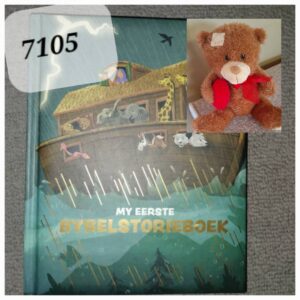 #7105 Kinder Bybel.en Teddie