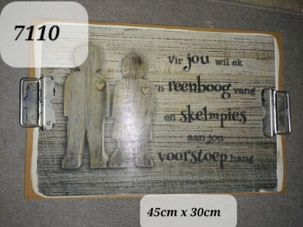 # 7110 Skinkbord