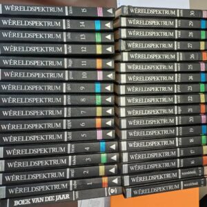 #8647 Volledige wereldspektrum boeke