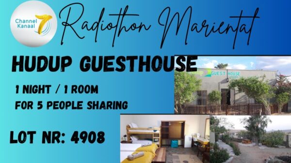 #4908 Hudup Guesthouse
