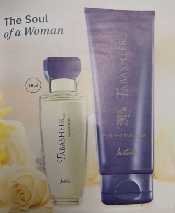 #2950 Justine Parfuum & Body lotion