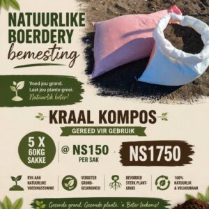 #2671: 5x 60kg Kraal kompos