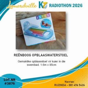 #3876 REËNBOOG OPBLAASWATERSTOEL