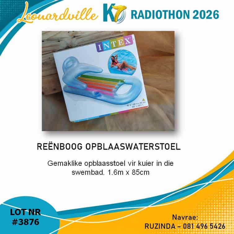 #3876 REËNBOOG OPBLAASWATERSTOEL