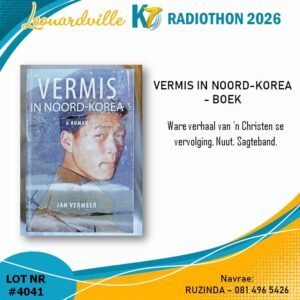 #4041 Vermis in Noord-Korea - Jan Vermeer