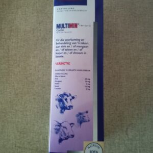 #1708 Multimin (Gbs)