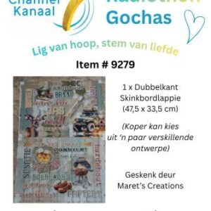 #9279 - 1 x Dubbelkant skinkbordlappie (ongeveer 47,5 x 33,5cm)