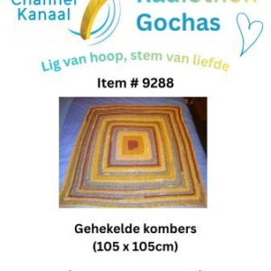 #9288 - Gehekelde kombers (105 x 105cm)