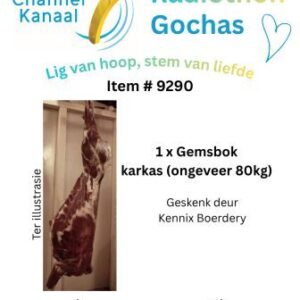 #9290 - 1 x Gemsbok Karkas (ongeveer 80kg)