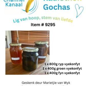 #9295 - Konfyt hamper (3 soorte vyekonfyt)