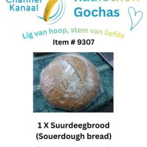#9307 - 1 x Suurdeegbrood (Souerdough bread)