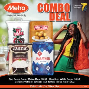 #8341 Metro Combo