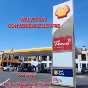 #8322 Geskenkbewys (Winkel), Walvisbaai Convenience Centre