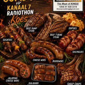 #3510 Braai Combo
