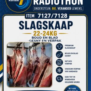 #7128 Geslagte skaap boud en blad gesny