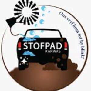 #2377 Stofpad karwas